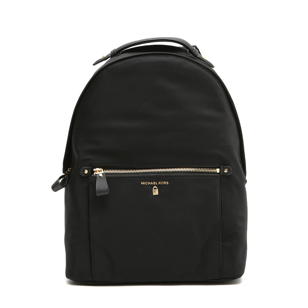 Mochila Kelsey negra - Michael Kors - Compra en Ventis.