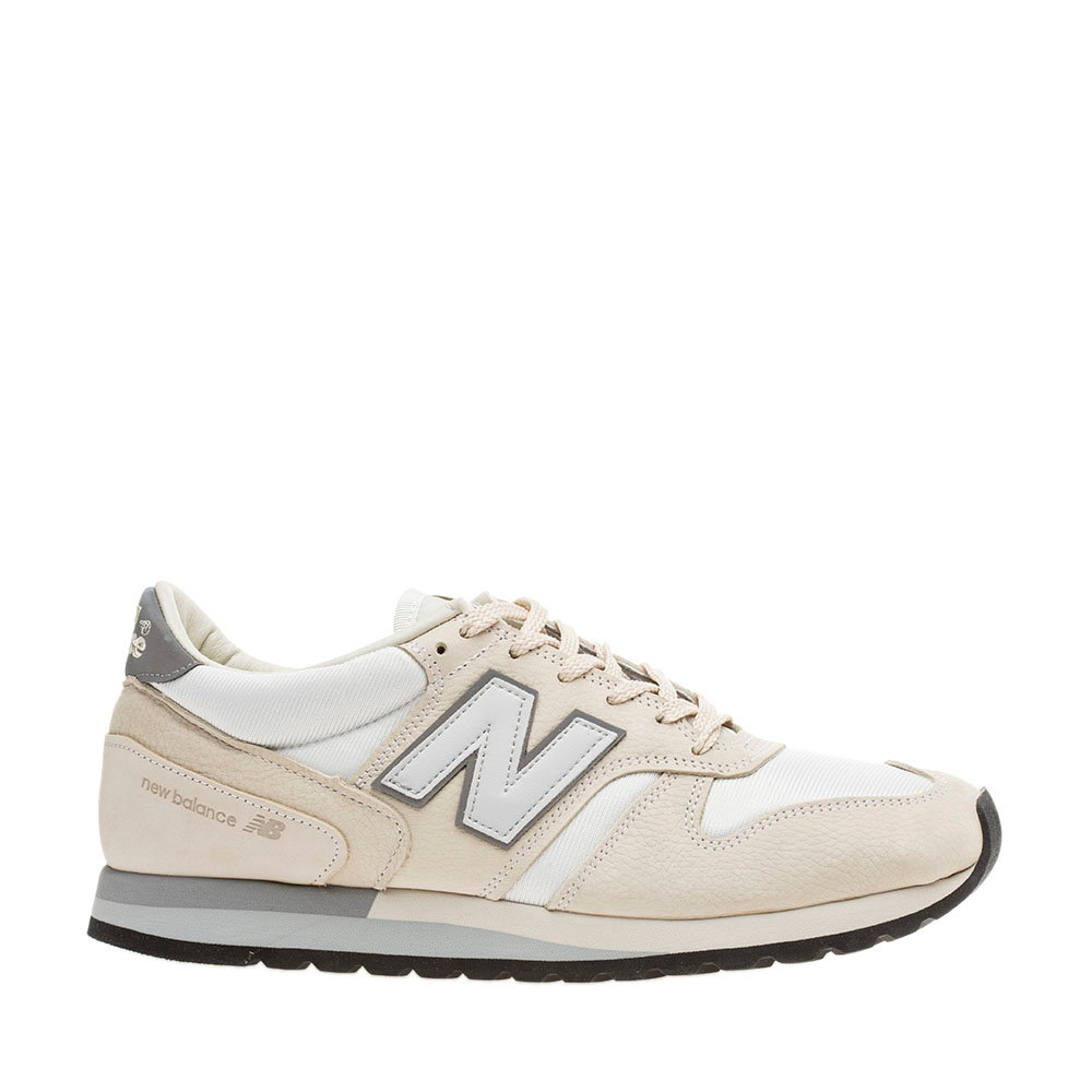 new balance uomo beige new balance uomo beige