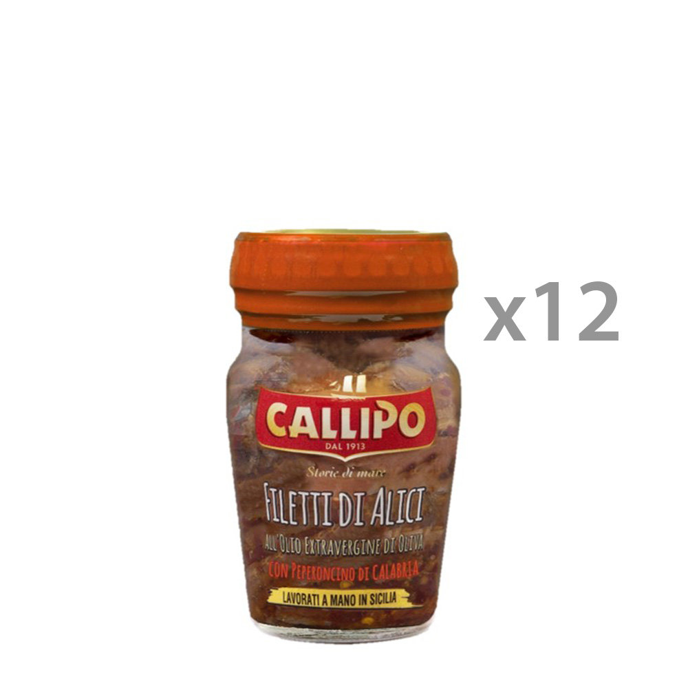 12 vasetti - Filetti di alici al peperoncino 75 gr