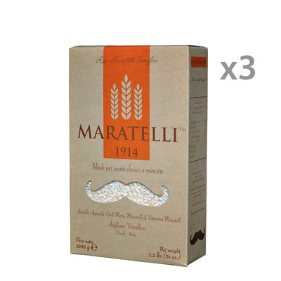 Riso 3 confezioni - Riso Maratelli 1 kg