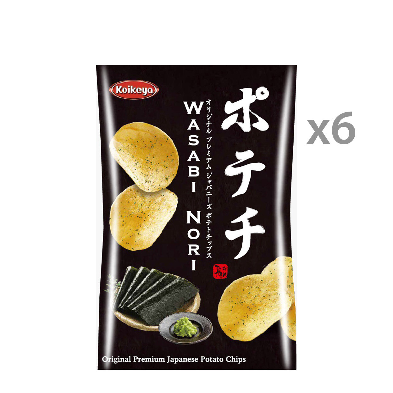 6 pacchetti “Koikeya” Chips wasabiNori 100 gr. Fusion Eat