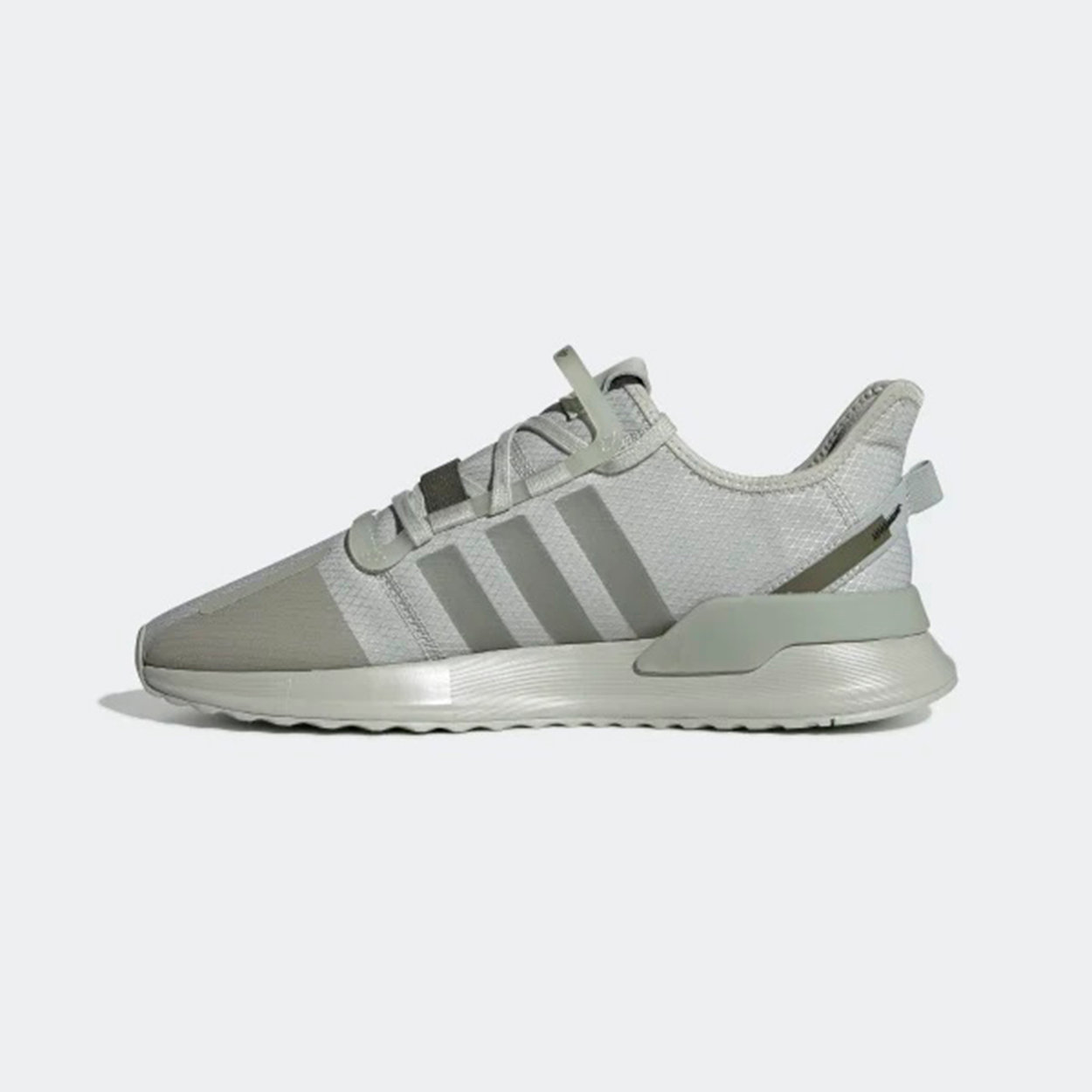 Zapatillas U_Path Run Adidas plata - ADIDAS - Compra en Ventis.