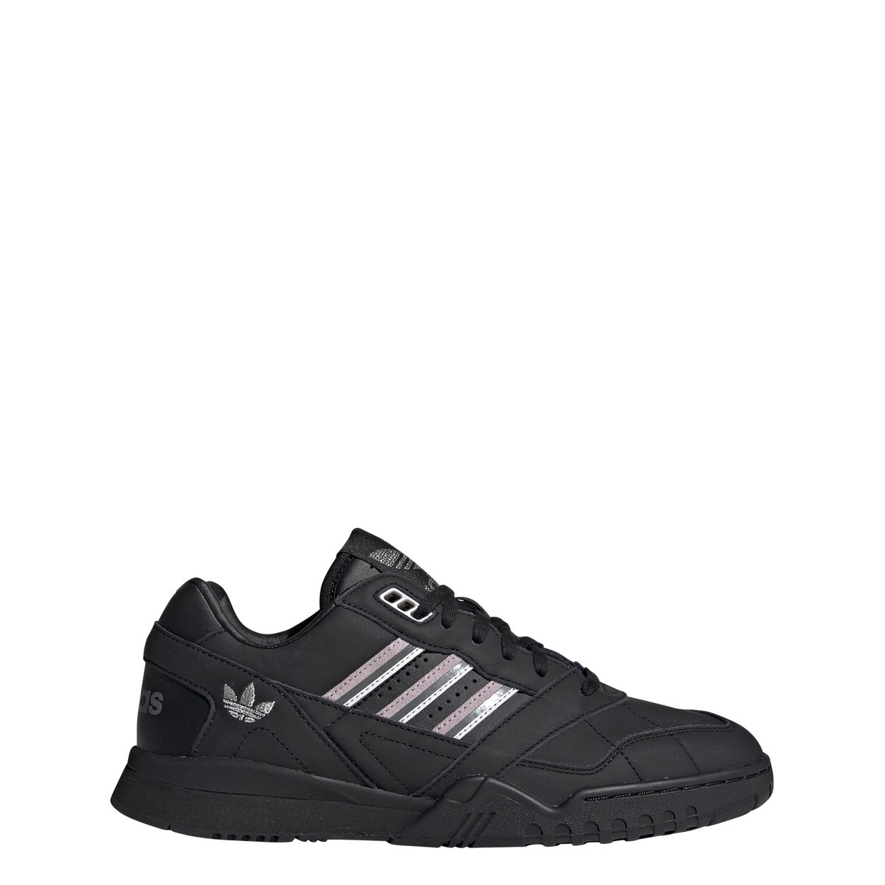 trainer adidas nere