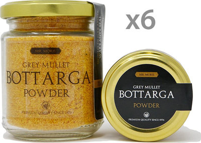 Selezioni miste 6 vasetti - Bottarga di Muggine Grattugiata Kosher in Vasetto Deluxe 50 gr