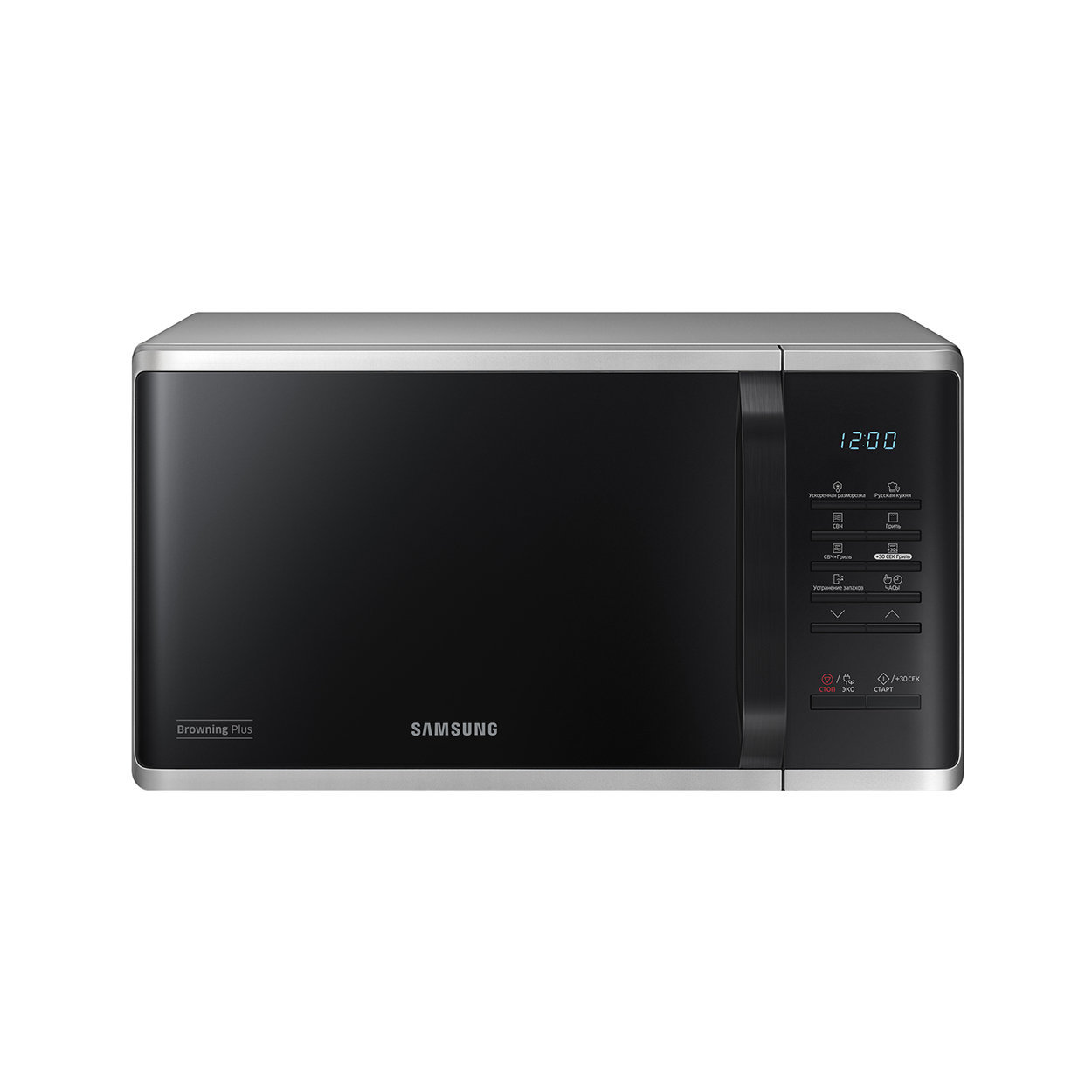 Microonde 23L Crunchy con Quick Defrost, silver - SAMSUNG