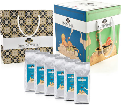Grani 6 sacchetti da 250 Gr - Miscela Raffaella Espresso Italiano di Lusso in Grani
