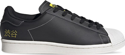 Sneakers Sneakers Nero Unisex