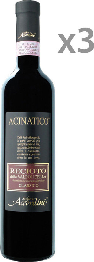 Vini dolci 3 bottiglie Recioto della Valpolicella Classico Acinatico DOCG 2019