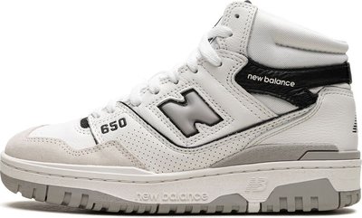 Sneakers 650 - Scarpe Lifestyle Unisex Bb650rwh