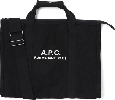 Borse a spalla Gym Bag Recuperation Codbmh62230