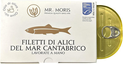 Alici & Acciughe 3 Confezioni - Filetti di Alici del Mar Cantabrico in Olio di Oliva 120g