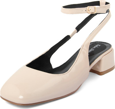 Décolleté Slingback con punta quadrata e tacco rettangolare colore beige