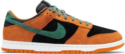 Nike Sneakers Arancio