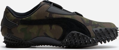 Mostro Camo 40154003