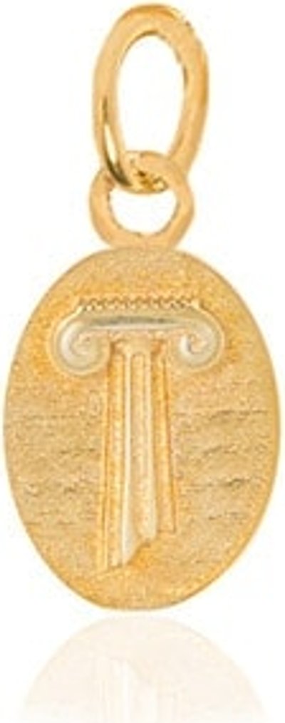 Kion Charm Kicg