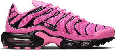 Air Max