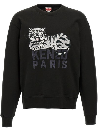 Maglie Kenzo Happy Tiger Embroidered Classic Sweatshirt Ff55sw2634mf