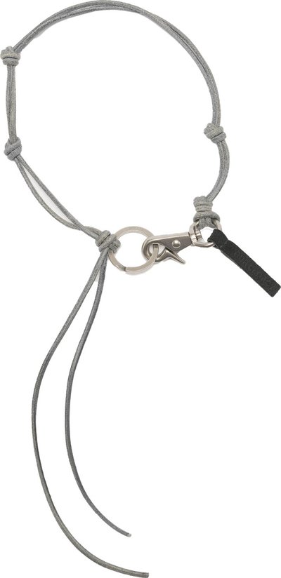 Lanyard