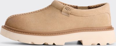 Sneakers Scarpe m Tasman Lug Mustard Seed