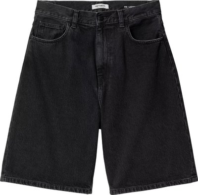 Brandon Short
