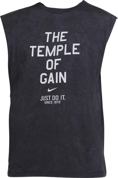 Tee Gym