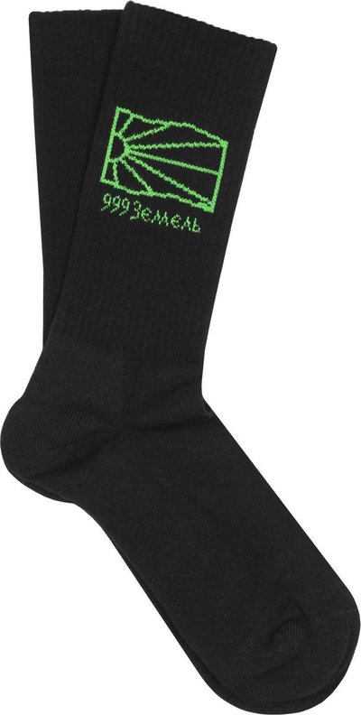 Calze Corte Knitted Logo Socks Black