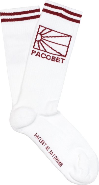 Calze Corte Classic Socks White