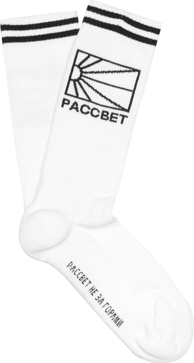 Calze Corte Logo Socks White