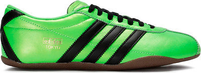 Sneakers Tokyo Decon w Jq2155