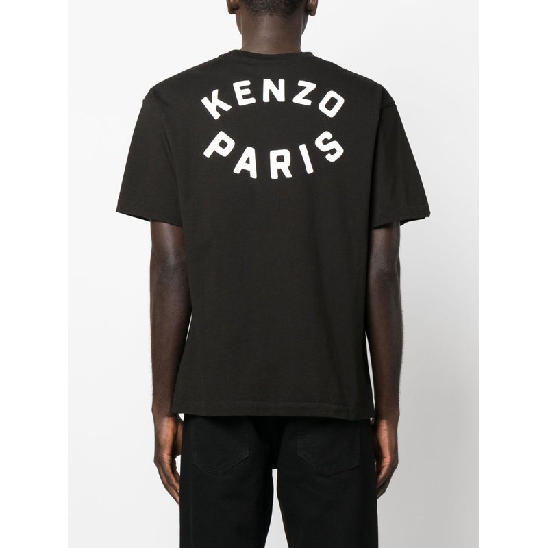 Maglietta on sale della kenzo