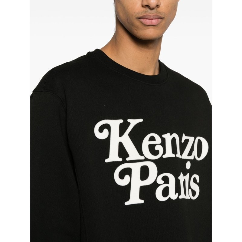 Kenzo by Verdy Classic Sweat Fe55sw1464mg