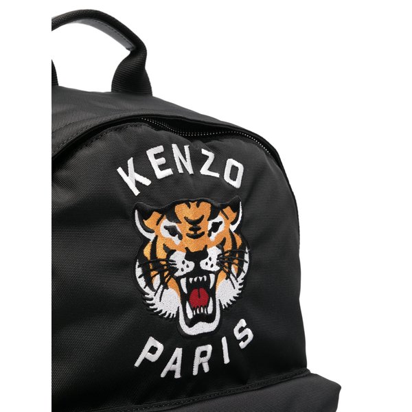 Rucksack Fe55sa613f27 Kenzo vista2