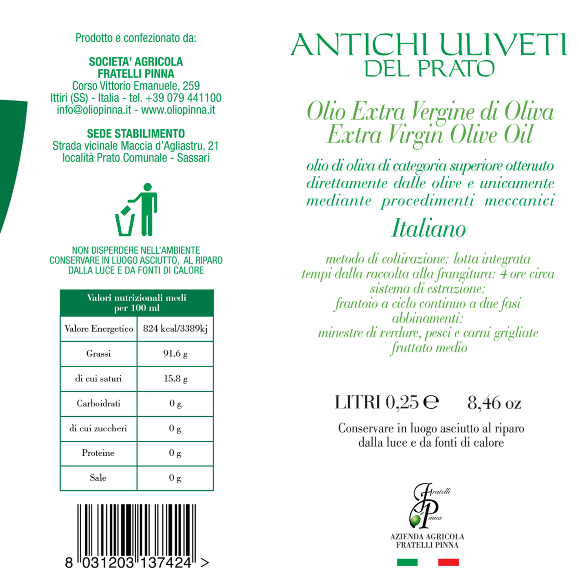 20 lattine 0,25 lt - Olio EVO Antichi Uliveti del Prato Pinna vista2