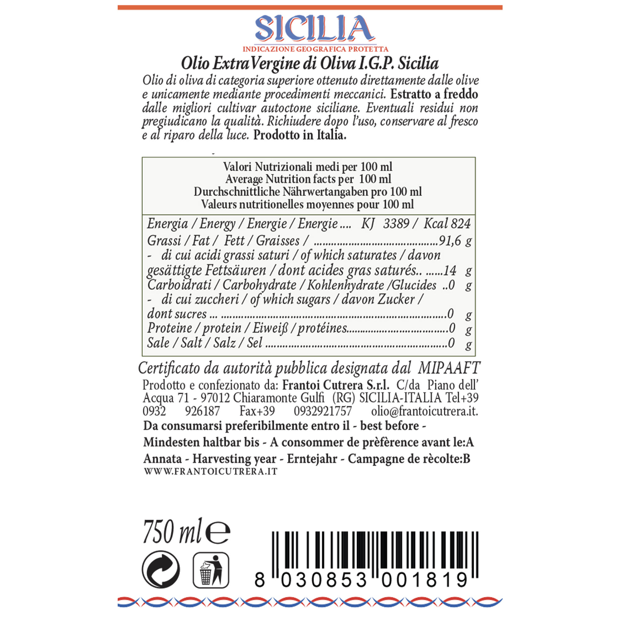 6 bottiglie 0,75 lt - Olio EVO IGP Sicilia Frantoi Cutrera vista2