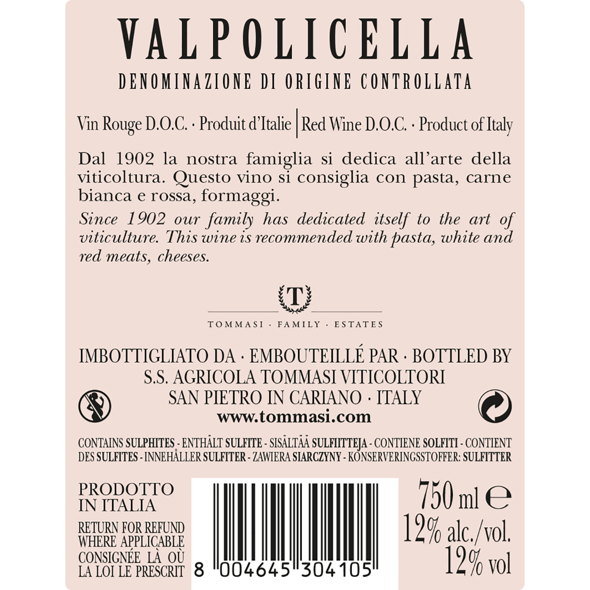 3 bottiglie miste: Amarone della Valpolicella Classico DOCG 2020 - Ripasso della Valpolicella Classico DOC 2021 - Valpolicella DOC 2023 Tommasi vista6