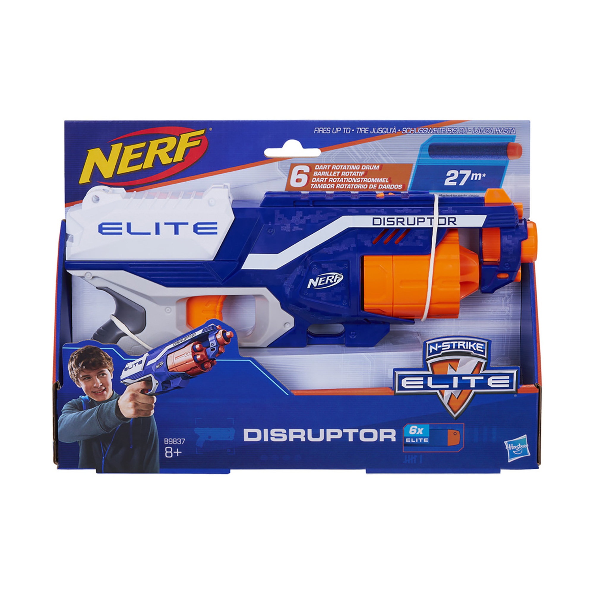 Hasbro - Nerf N-Strike Disruptor HASBRO vista0
