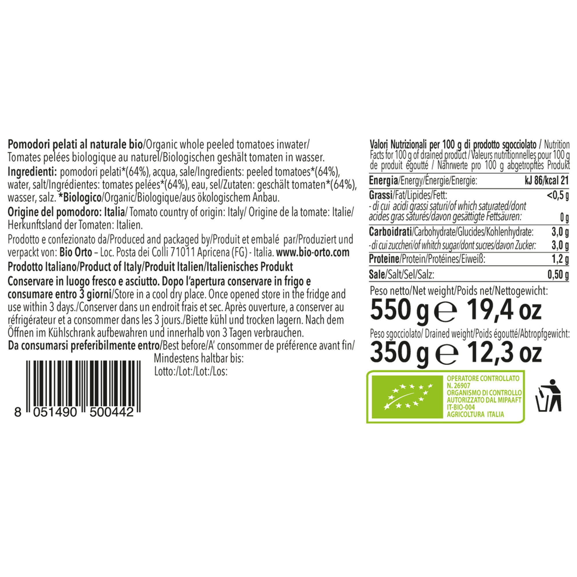 Set da 3 - Pomodori pelati 580 ml -  Passata di pomodoro 580 ml -   Pomodoro datterino al naturale 580 ml Bio Orto vista6
