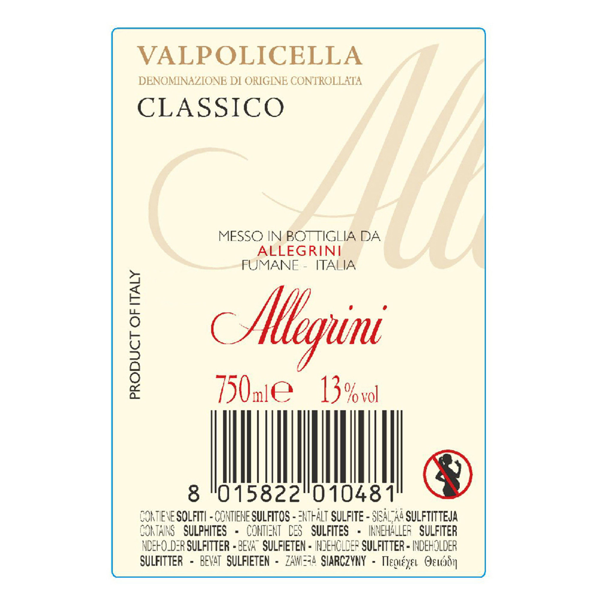 1 bottiglia - Valpolicella Classico 2019  Allegrini vista1