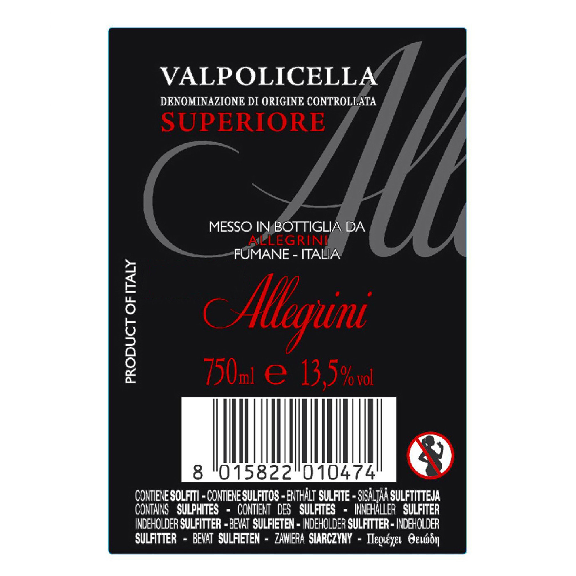 1 Flasche - Valpolicella Superiore 2018 Allegrini vista1
