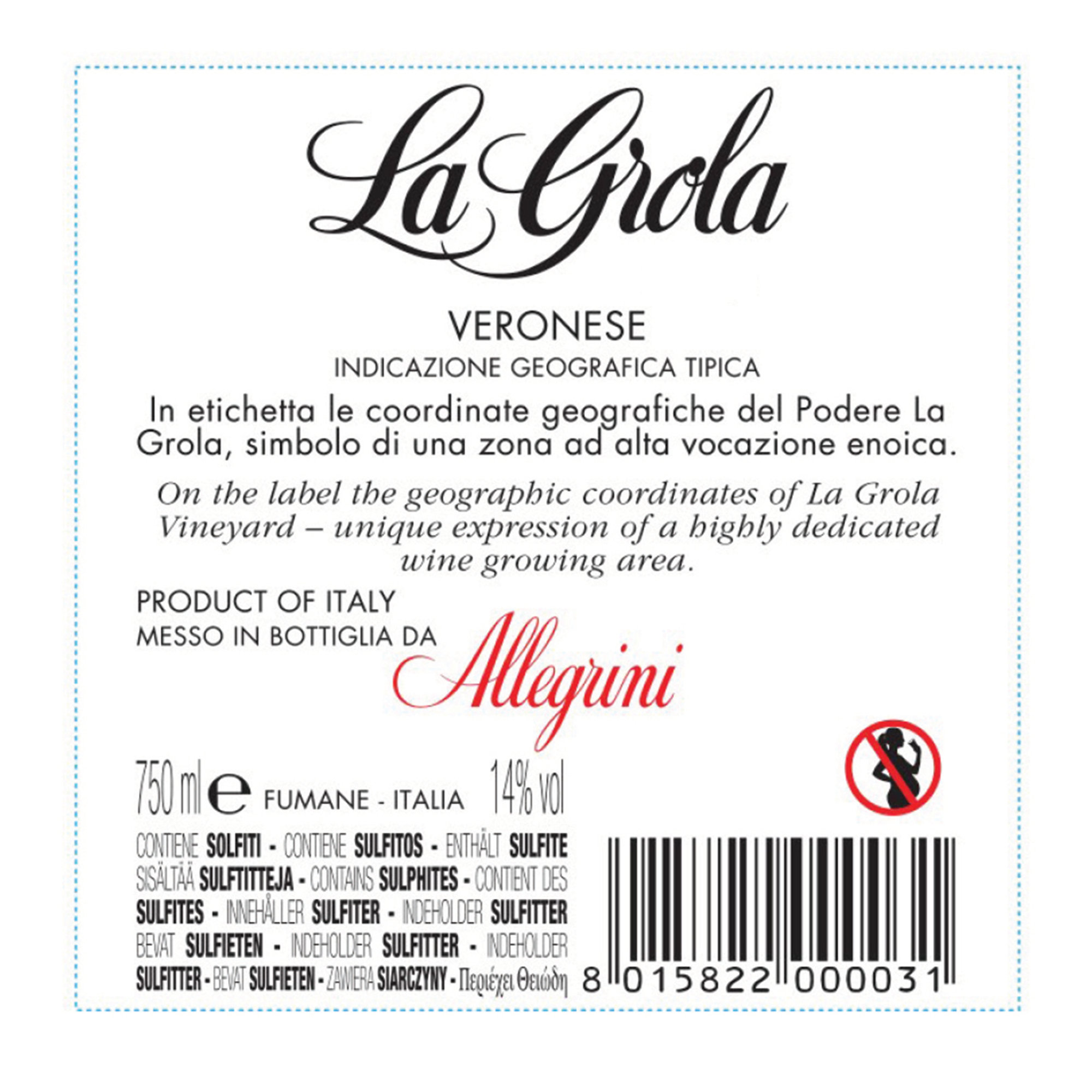 1 Flasche - "La Grola" 2017 Allegrini vista1