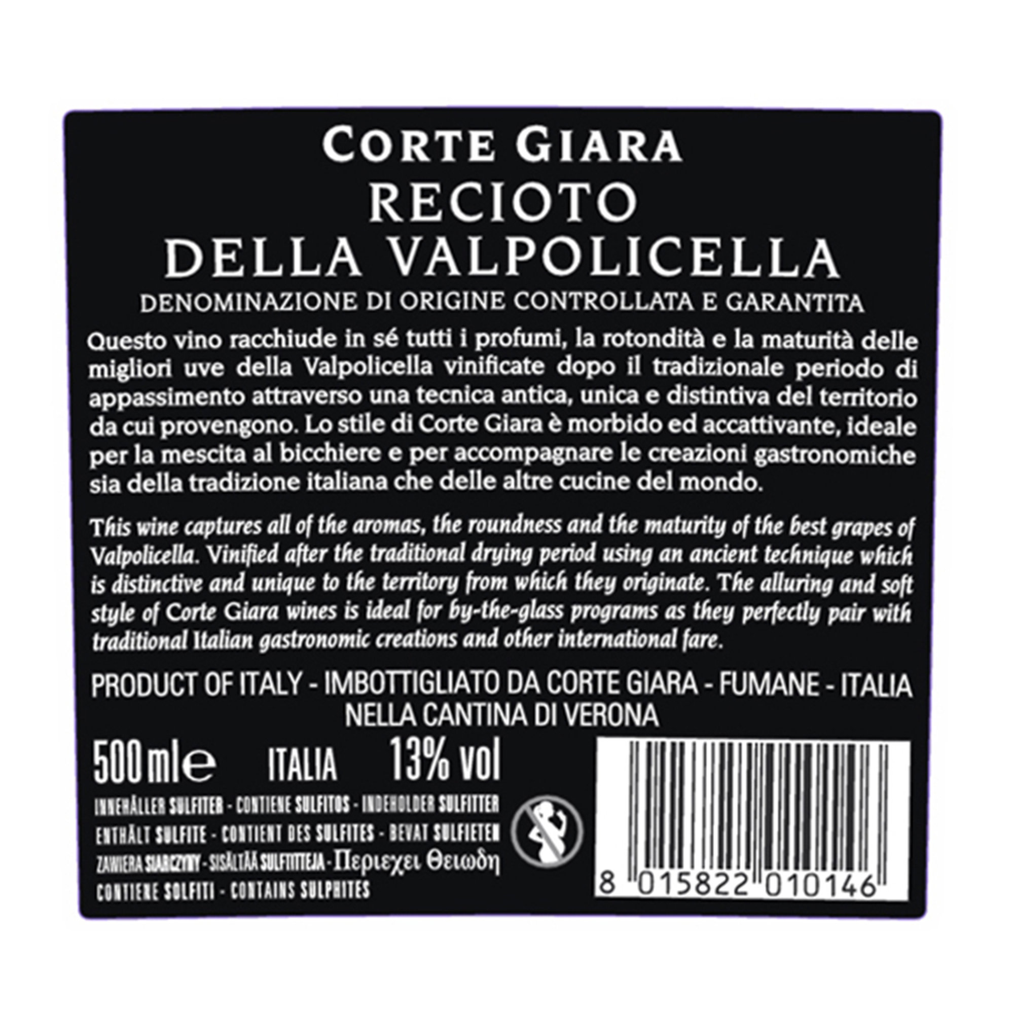 1 bottiglia - Recioto della Valpolicella DOCG 2017 Corte Giara vista1
