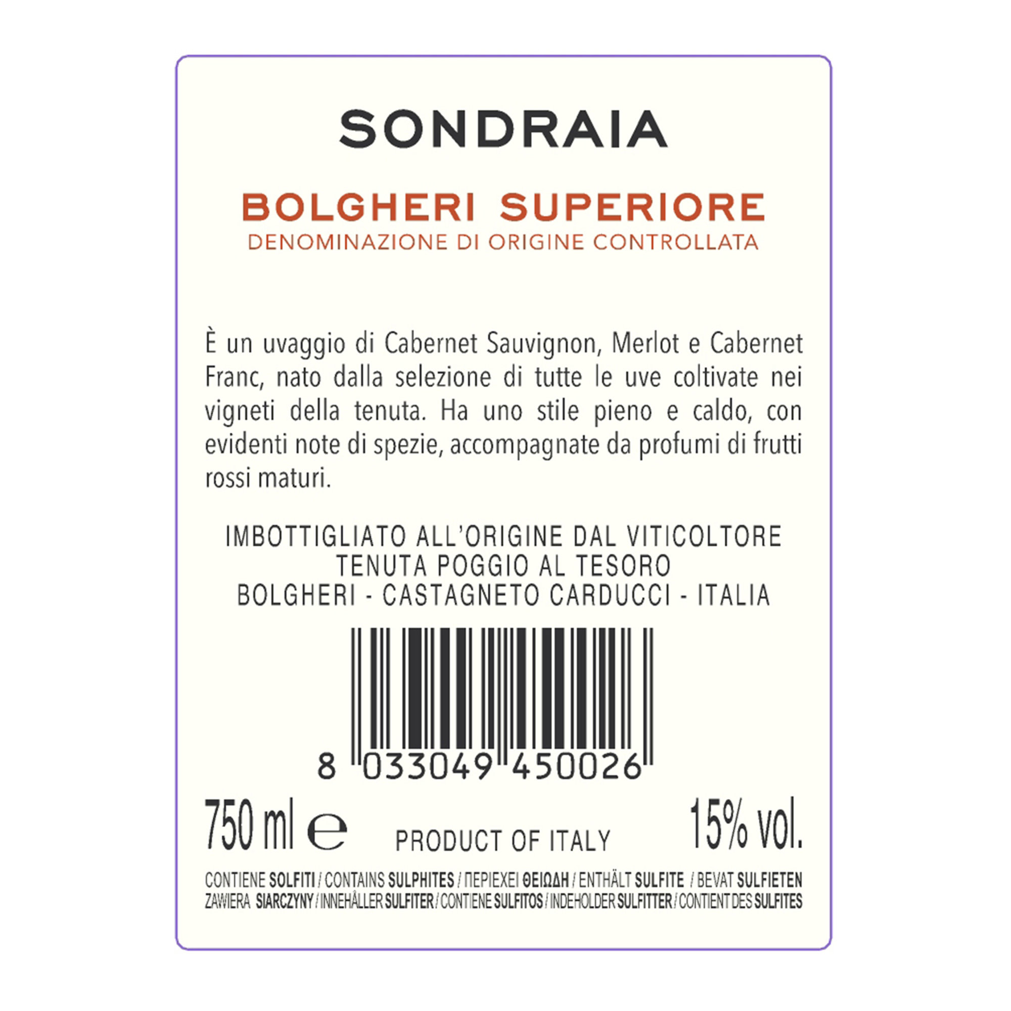 1 bottiglia - "Sondraia" Bolgheri superiore DOC 2017 Poggio al Tesoro Poggio al Tesoro vista1