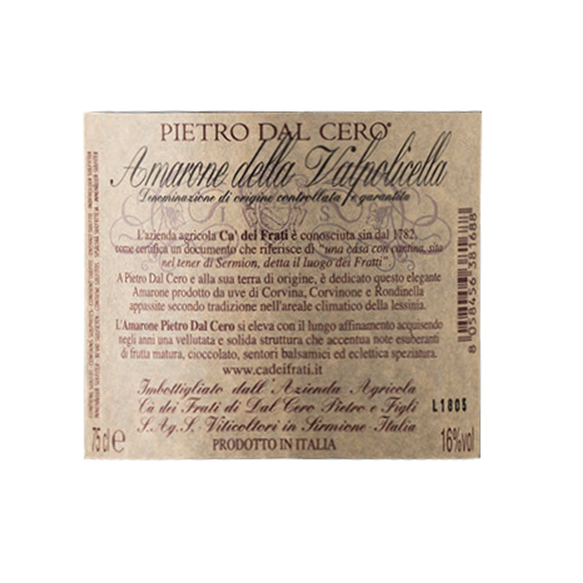 Verticale 2011-2012-2013 "Pietro dal Cero" Amarone della Valpolicella DOCG con cassa in legno Cà dei Frati vista3