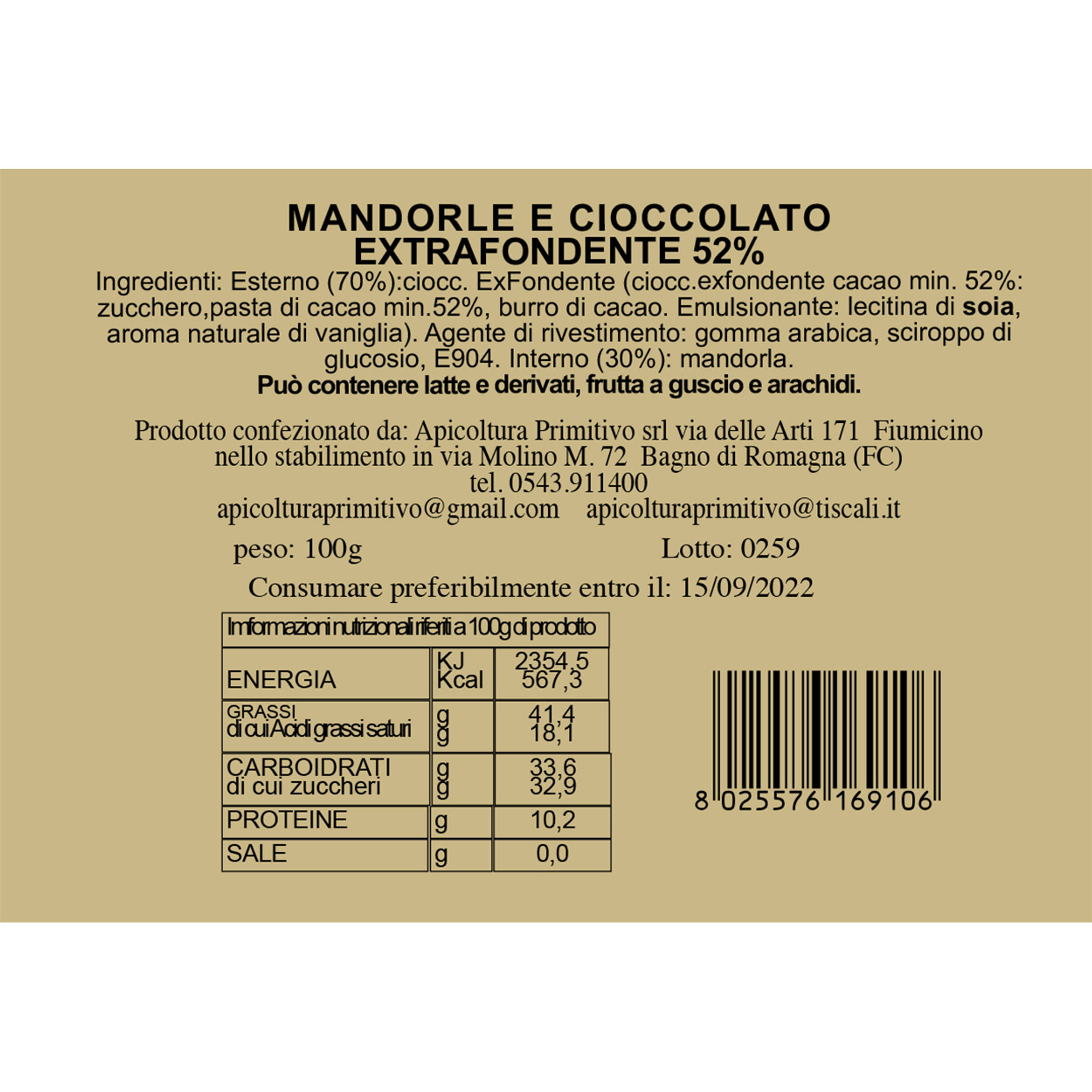 Kit  Drops e Dragèes - 14 prodotti Apicoltura Primitivo vista20