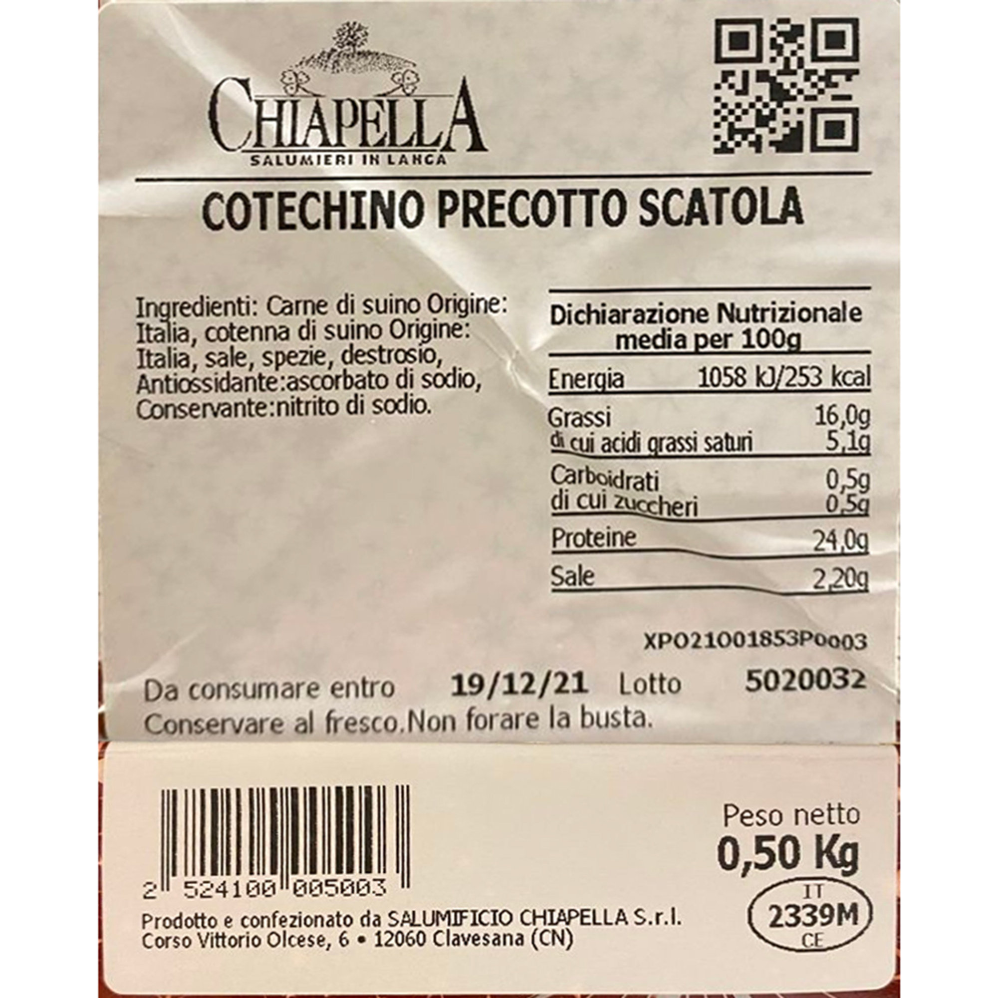 9 prodotti T'a Milano - Cesto "Accogliente" T'a Milano vista3
