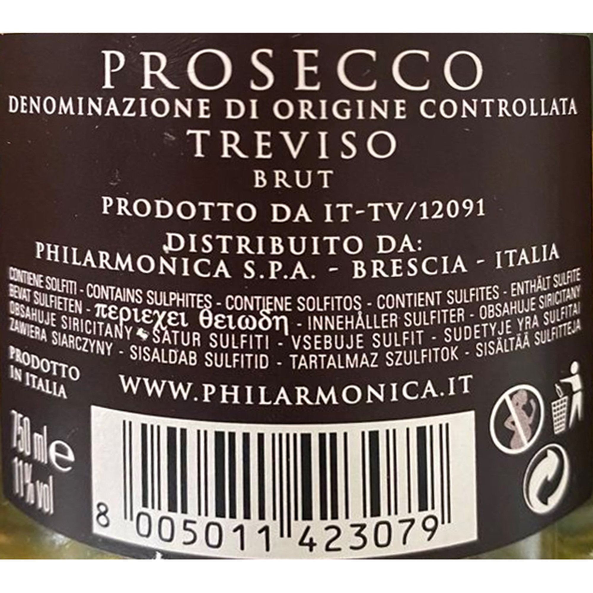 9 prodotti T'a Milano - Cesto "Accogliente" T'a Milano vista8