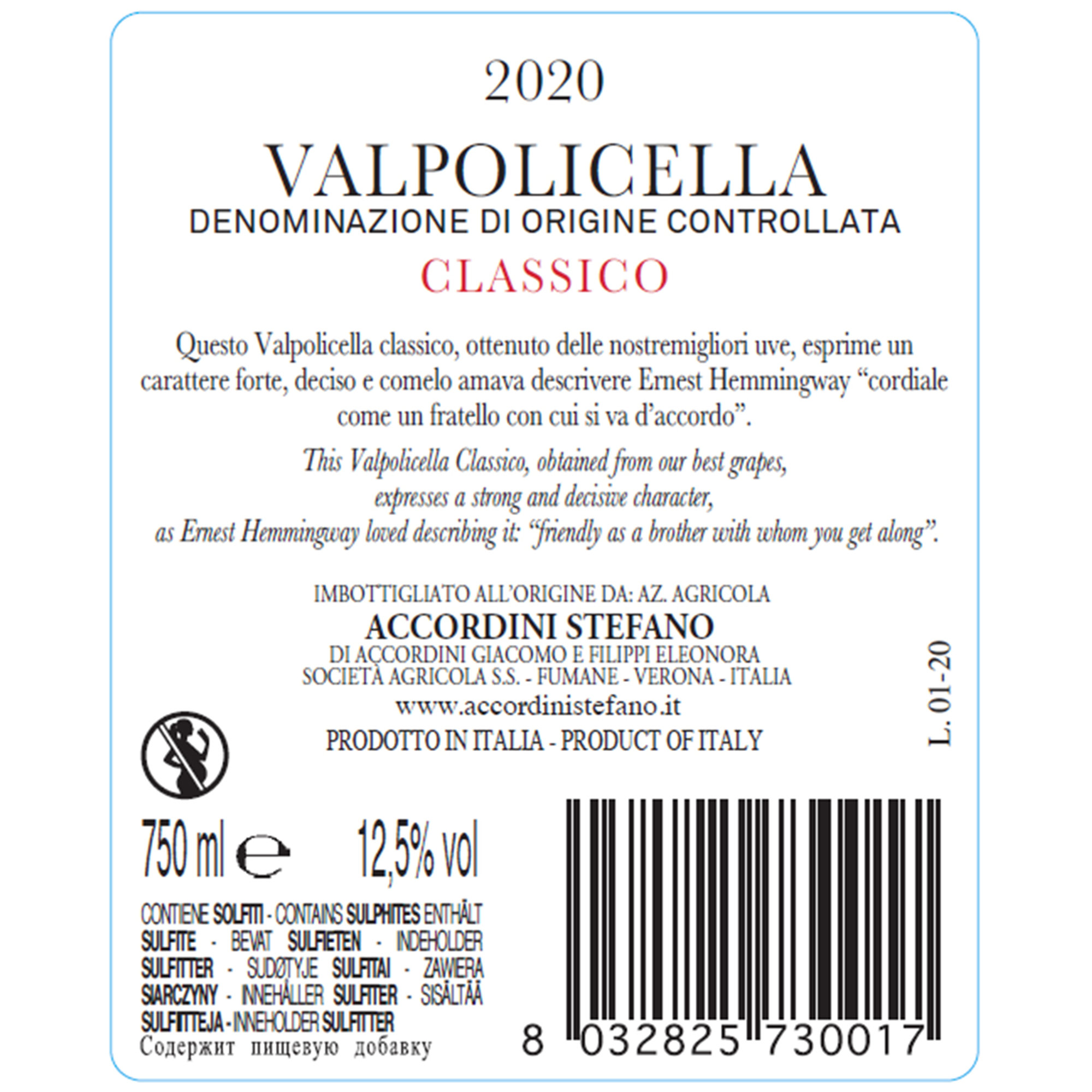3 bottiglie miste: Valpolicella Classico 2020 - Recioto 2019 - Amarone 2018 Accordini vista2