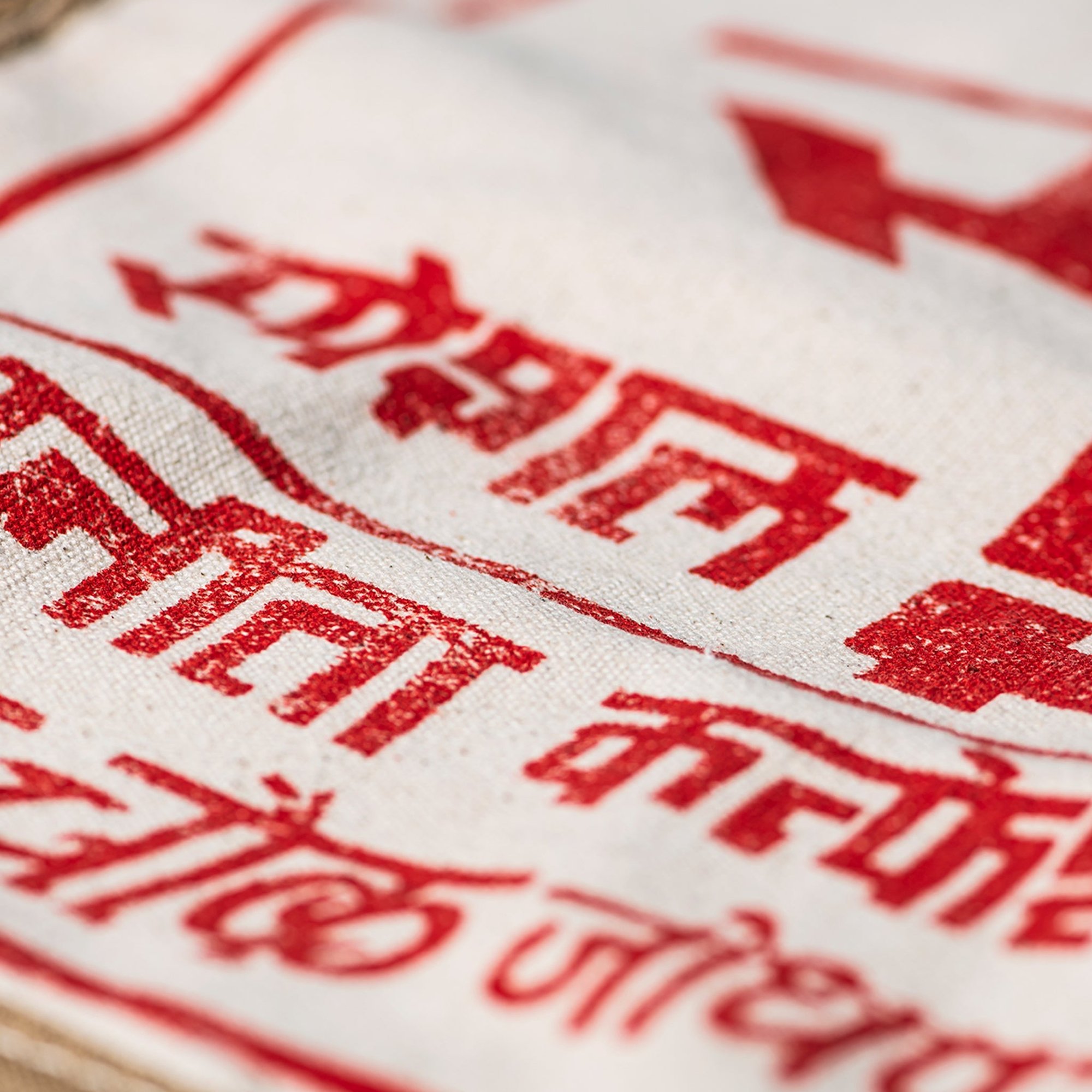 indian souvenir bag w/ stencil Puebco vista2