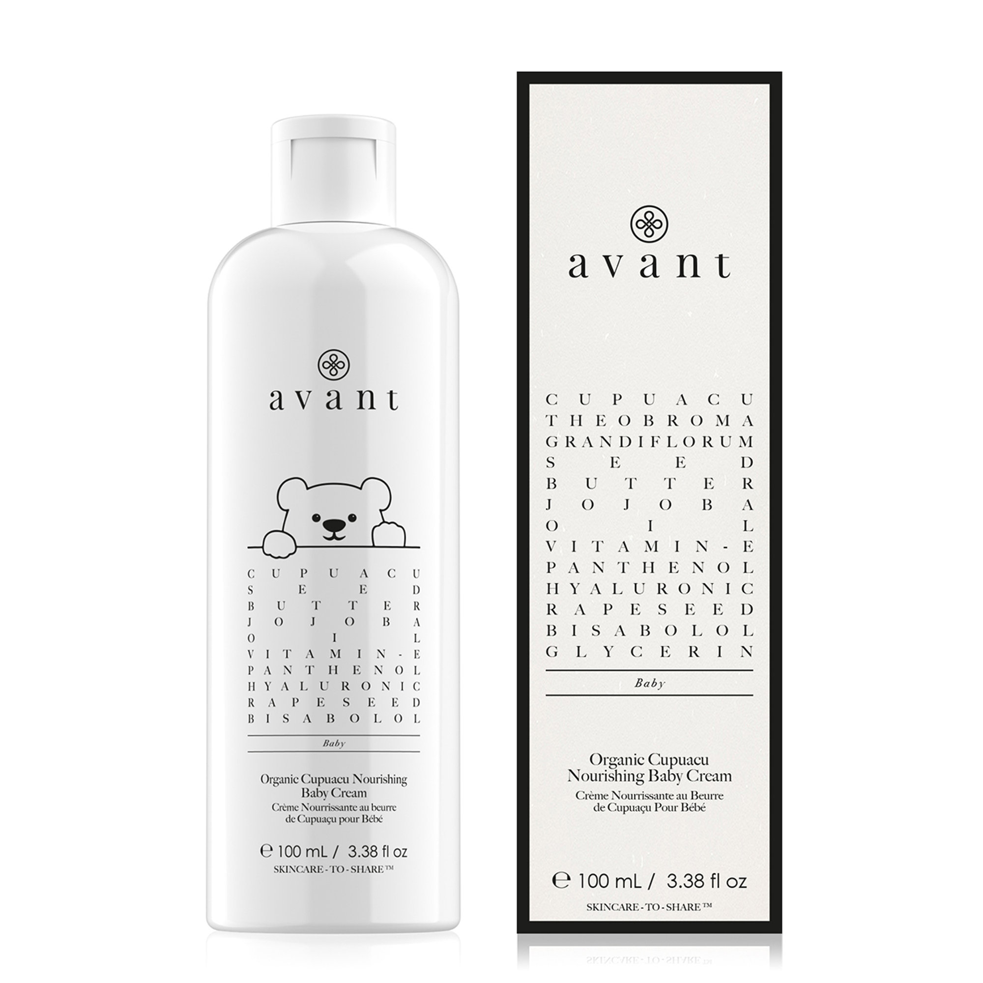 Crème nourrissante pour enfants au Cupuaçu bio Vegan Friendly Avant Skin Care vista0