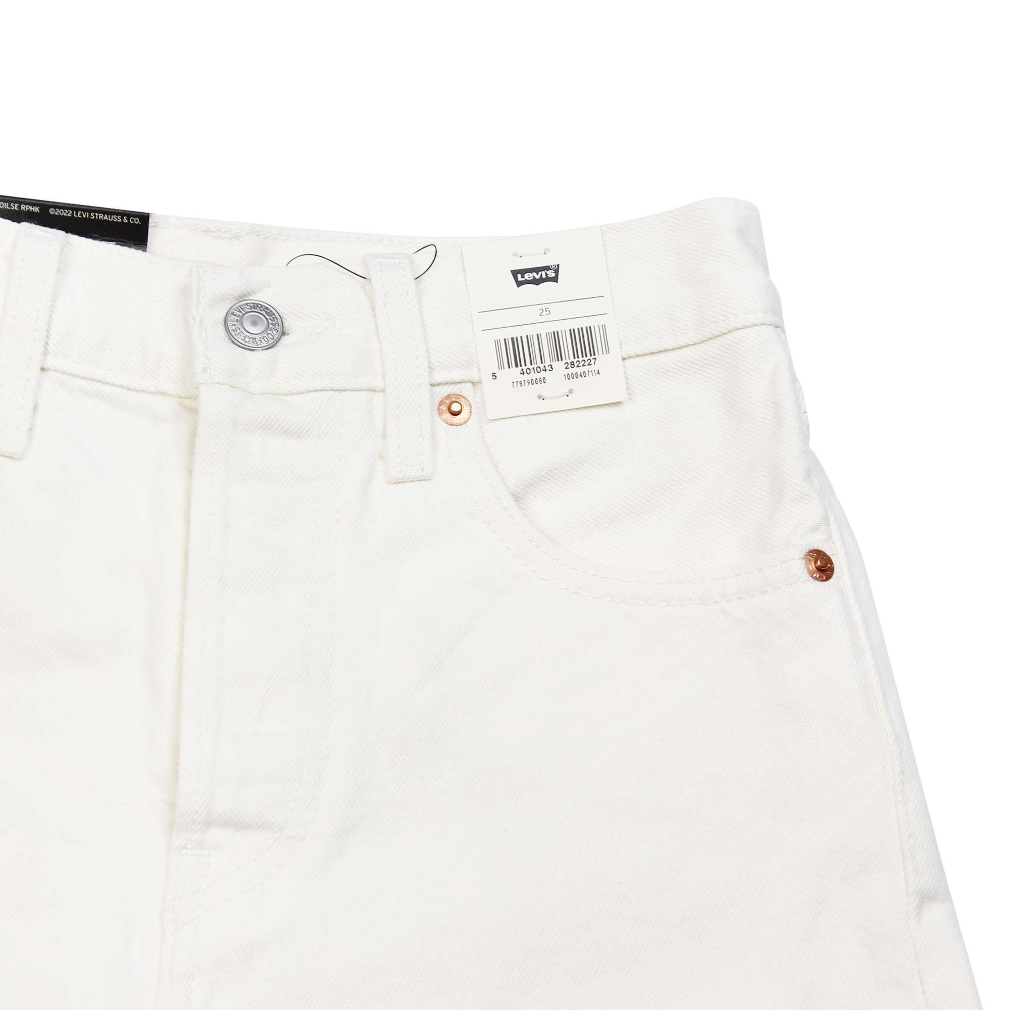 High Rise Ribcage Short levis made in japan vista2